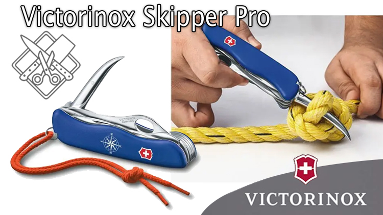 Victorinox S. A.